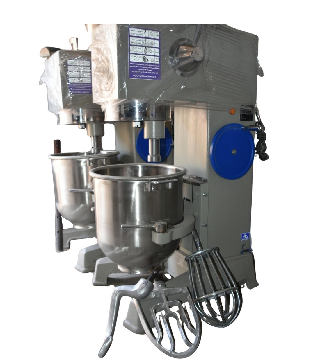 میکسر سه کاره